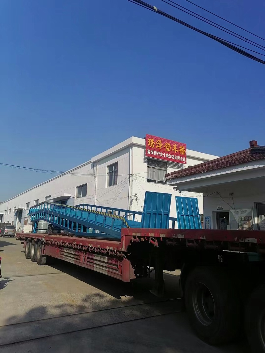 定制集装箱登车桥DCQ10-0.6